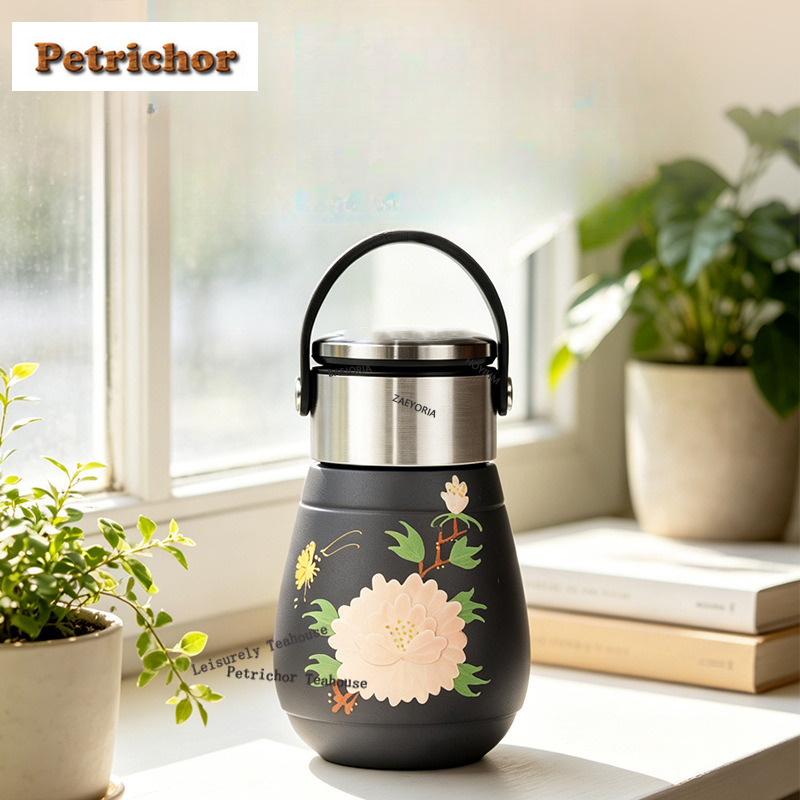 Coffee Tea Flask - HOYIHM 400ml Termos z fioletowej gliny