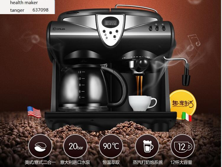 Coffee Tea Espresso Machines - Ekspres do kawy Donlim do użytku