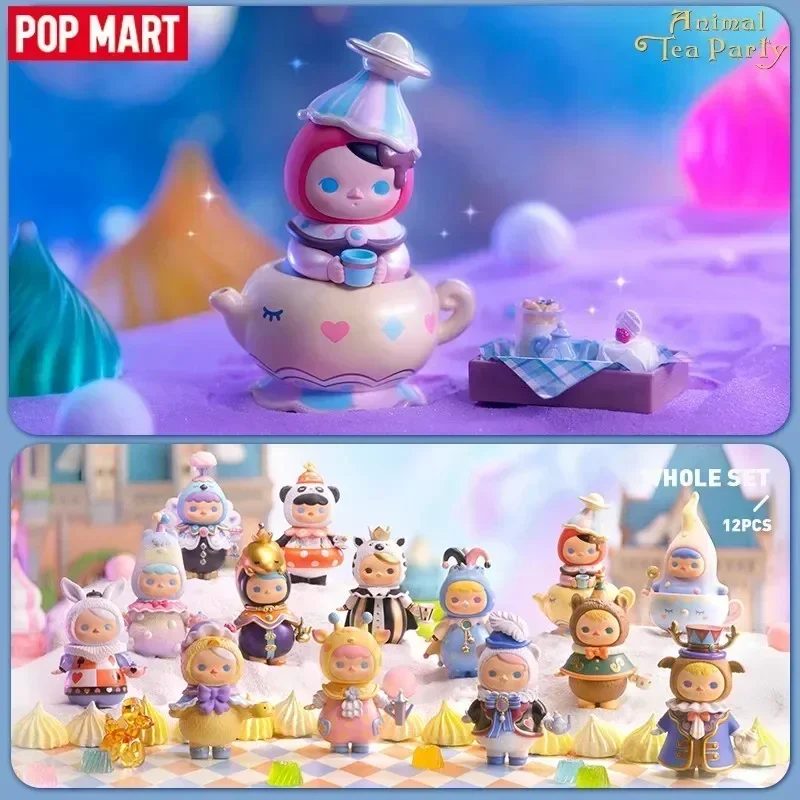 Coffee Tea Organizer - POP MART PUCKY ANIMAL TEA PARTY