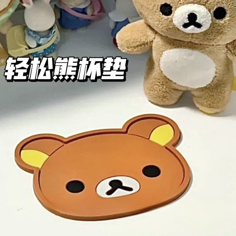 Coffee Tea Flask - Urocza podkładka pod kubek Rilakkuma, termoizolacyjna,