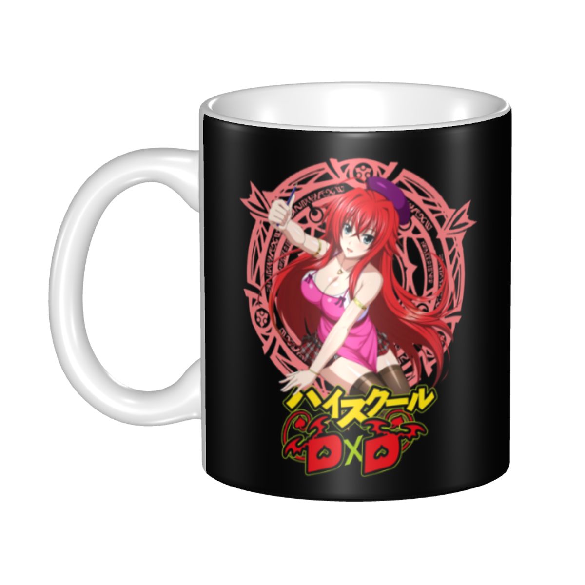 Coffee Tea Name - Kubek Rias Gremory Love High School