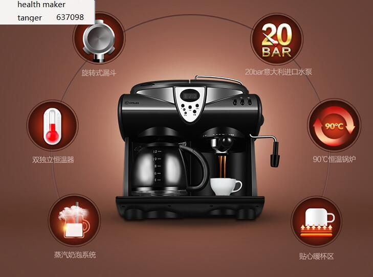 Ekspres do kawy Donlim do użyt – Coffee Tea Espresso Machines recenzja i cena